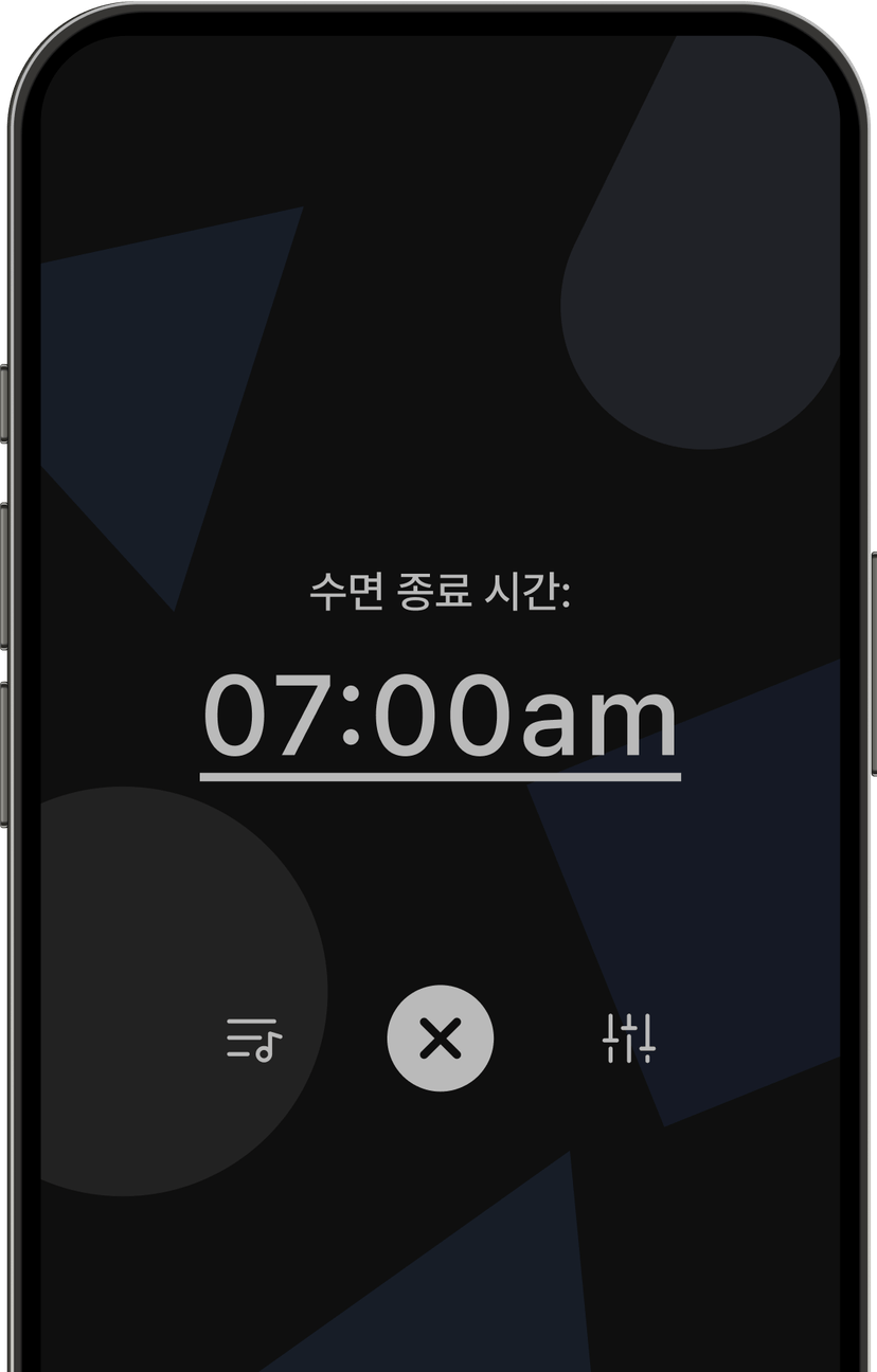 Preview Sleep In App