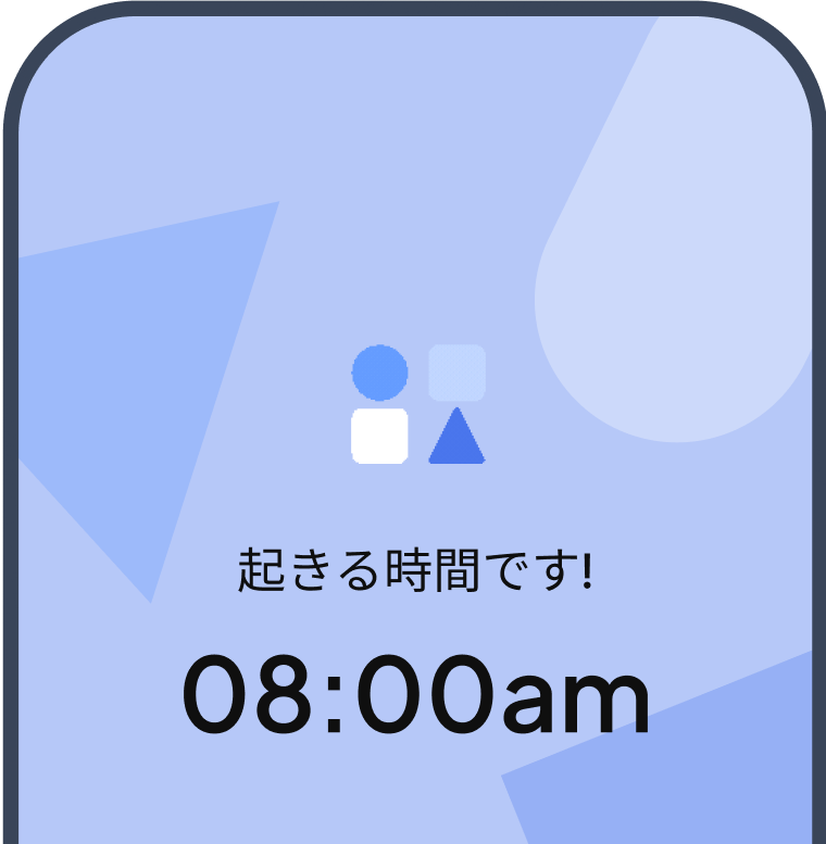 alarm
