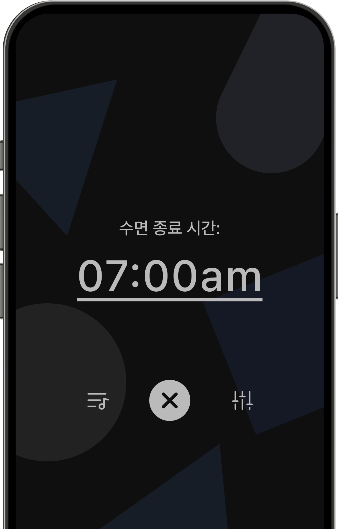 Preview Sleep In App