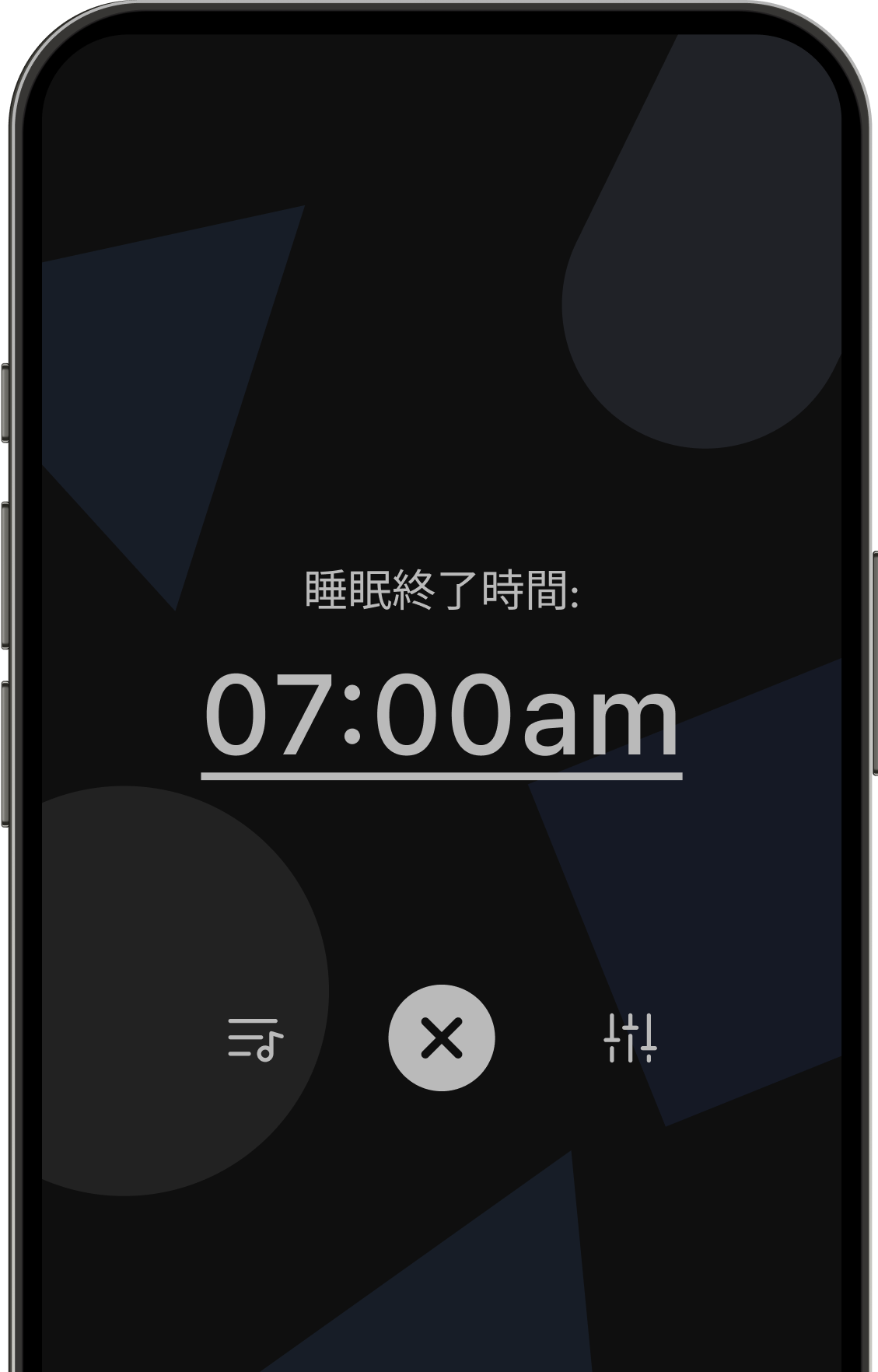 Preview Sleep In App